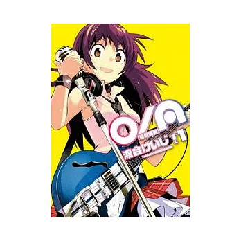 O/A 孿聲偶像 01