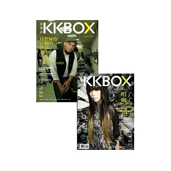 KKBOX音樂誌NO.4:張惠妹-唱了瘋了 還是要挑戰自己的極限
