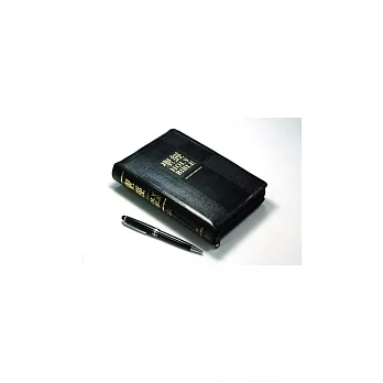 聖經:KJV和合本軟皮拉鍊(黑色金邊)(中英)(不含筆)