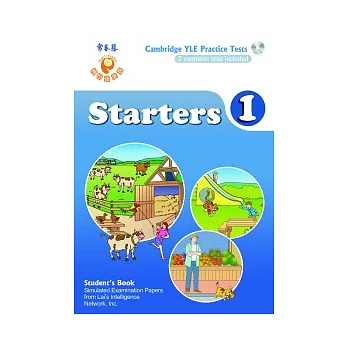 YLE劍橋兒童英檢模擬試題:Starters 1(課本+解答本+中文翻譯本+MP3)