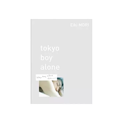 tokyo boy alone