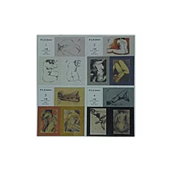 十分專注.藝術貼紙