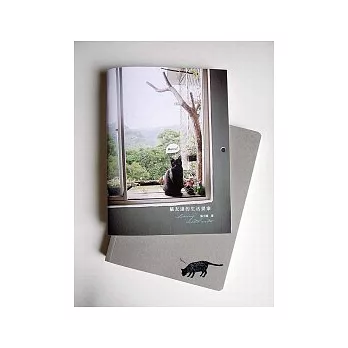 貓友達的生活提案:四季生活曆+手札套組