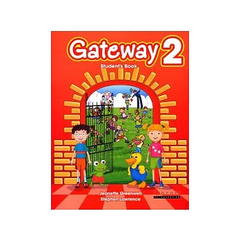 Gateway (2) with Audio CDs/3片