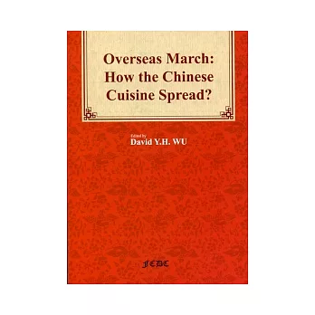 Overseas March:How the Chinese Cuisine Spread?