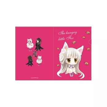 L型資料夾(誘狐:Q版款)