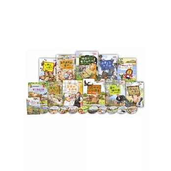 未來領袖菁英計劃