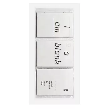 I am a blank 白白:聶永真╳自轉星球《不妥》延伸設計筆記本