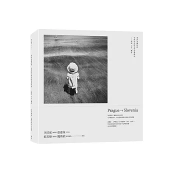 要成為攝影師,你得從走路走得很慢開始