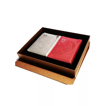 聖經:心連心禮盒(2本)