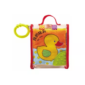 我的玩具:寶寶最愛的磨牙布書