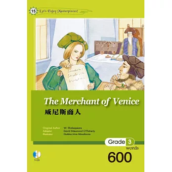 威尼斯商人(25K軟皮精裝+1CD)