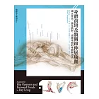 身體前彎及髖關節伸展瑜伽:矯正骨盆、強化肌群、遠離疼痛的身體解剖書