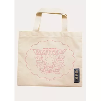 彎彎X廣富號:陪你在一起提袋