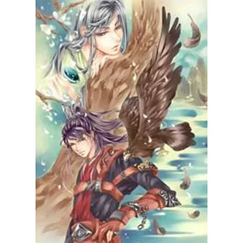 王爺的絕色麗奴