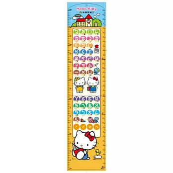 KT立體身高尺:注音符號