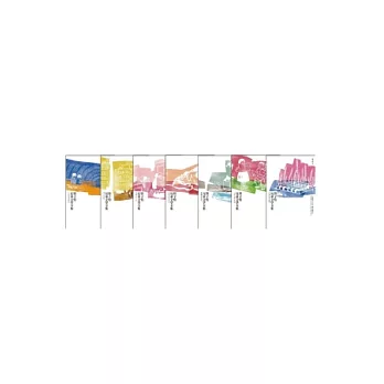 豐子愷兒童文學全集(全七冊)