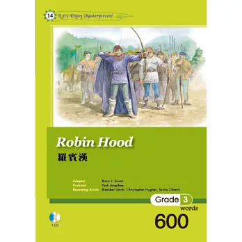 羅賓漢(25K軟皮精裝+1CD)