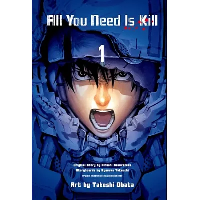 All You Need Is Kill(01)