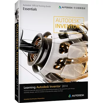 Learning Autodesk Inventor 2014(Autodesk官方授權教材)