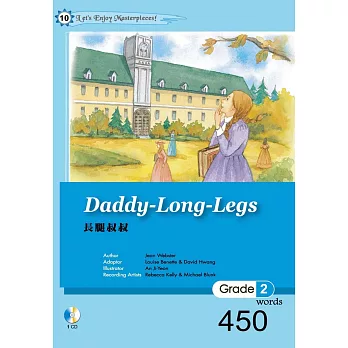 長腿叔叔(25K軟皮精裝+1CD)