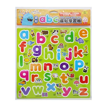 認知abc磁貼學習板