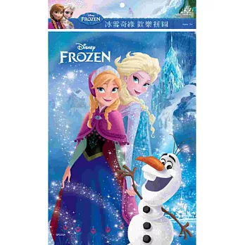 歡樂拼圖 冰雪奇緣(A)