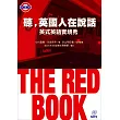 聽,英國人在說話:THE RED BOOK英式英語實境秀(附MP3)