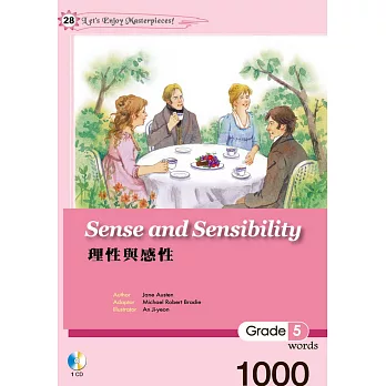 理性與感性 Sense and Sensibility(25K軟皮精裝+1CD)