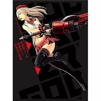 噬神戰士1&噬神戰士2 終極設定畫冊