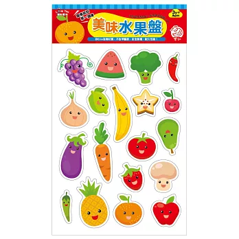 美味水果盤(內含:美味蔬果磁鐵19入/磁性背景板1入)
