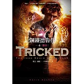 鋼鐵德魯伊4:圈套