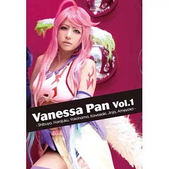 Vanessa Pan Vol.1