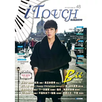 iTouch就是愛彈琴48