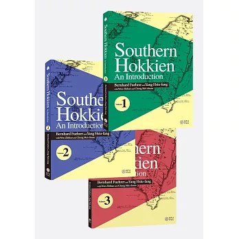 Southern Hokkien:An Introduction(3volumes+3CD)