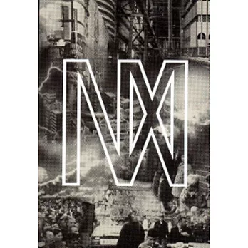 想像的死而復生:2012台北雙年展誌