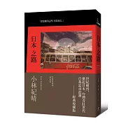 經典再現!那些關於自我的追尋,每段青春來去的必經命題