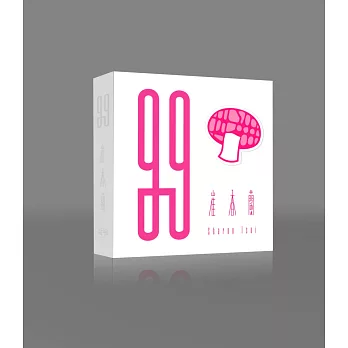 99:崔香蘭詩集