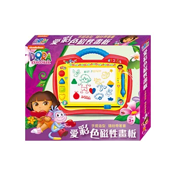 朵拉 愛彩色磁性畫板