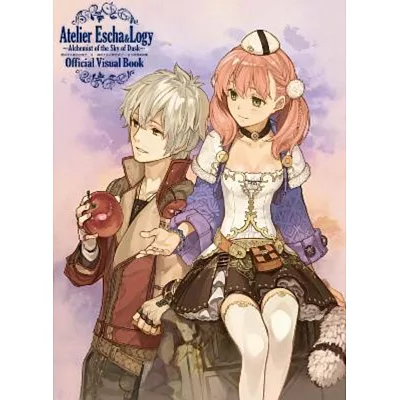 愛絲卡&羅吉的鍊金工房 ~黃昏天空之鍊金術士~ 官方視覺美術集