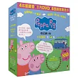 Peppa Pig粉紅豬小妹.第1輯(四冊中英雙語套書+中英雙語DVD)