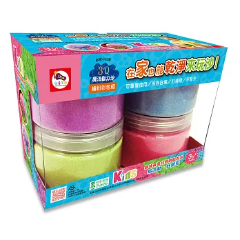 創意小玩家/3Q魔法動力沙:繽紛彩色組(內附3Q魔法動力沙-四色-罐裝)