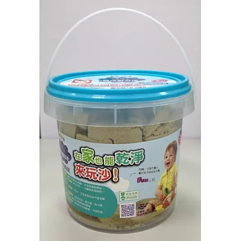 創意小玩家/3Q魔法動力沙:1kg 桶裝(內附3Q魔法動力沙-原色1KG-桶裝)