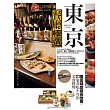 東京餐廳極選:覆面調查最高推薦,213家非吃不可的美食料理