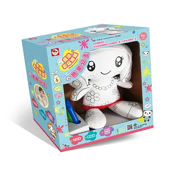 創意小玩家/好洗歡魔法彩繪娃娃:糖果公主(內含可重複塗鴉水洗彩繪娃娃+6色水洗筆)