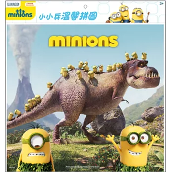 小小兵 溫馨拼圖(A)