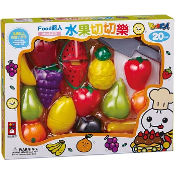 水果切切樂:FOOD超人趣味家家酒