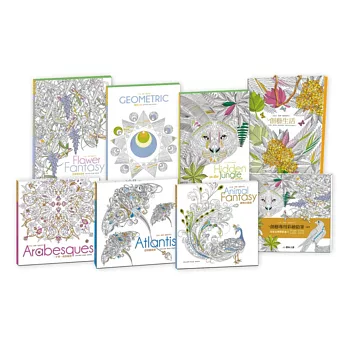 生活.美學.創意系列(6本裝)