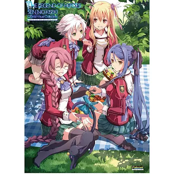 英雄傳說 閃之軌跡 官方美術設定集