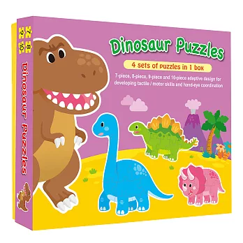 可愛大拼圖:恐龍大拼圖